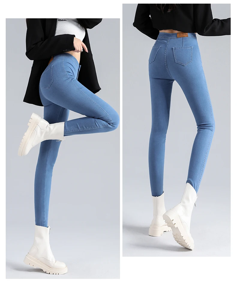 EMILIA - Damers Super Stretch Skinny Jeans: Hög Midja, Knäppning med Knappar, Mångsidig Säsongsbunden Användning