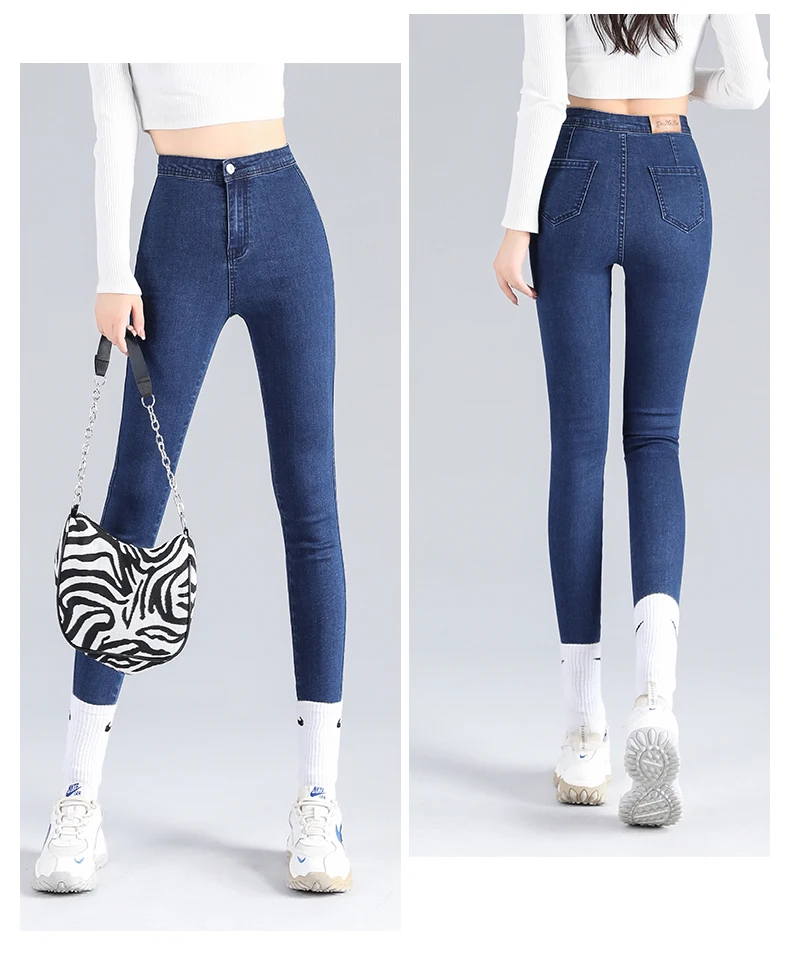 EMILIA - Damers Super Stretch Skinny Jeans: Hög Midja, Knäppning med Knappar, Mångsidig Säsongsbunden Användning